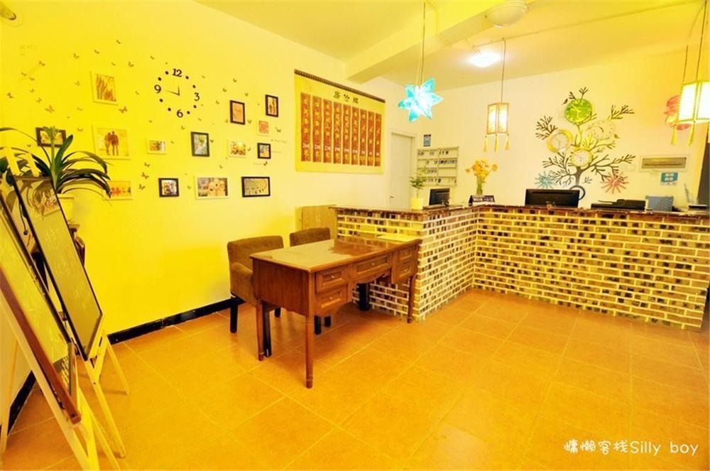 Renli Hotel Τσενγκντού Εξωτερικό φωτογραφία