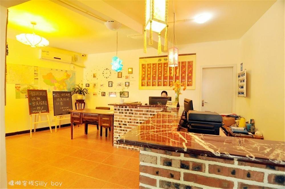 Renli Hotel Τσενγκντού Εξωτερικό φωτογραφία