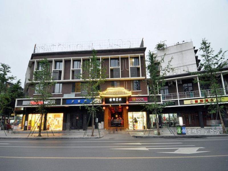 Renli Hotel Τσενγκντού Εξωτερικό φωτογραφία
